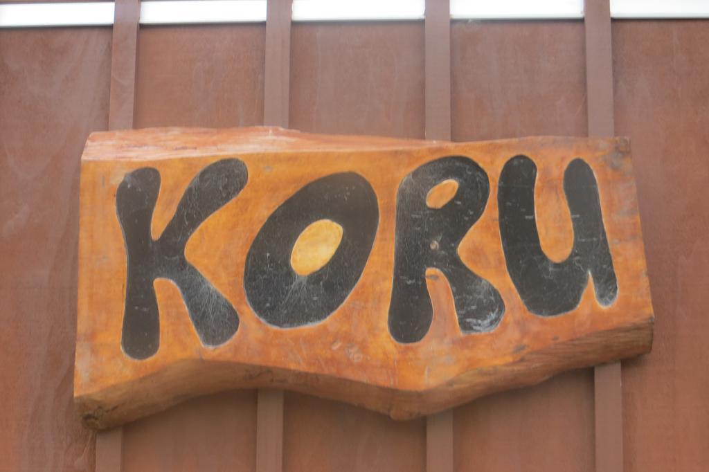 Koru Beachfront Holiday Cabins & Hot Tub Barrytown Ngoại thất bức ảnh